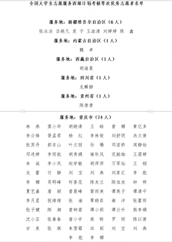 1731573556161.jpg