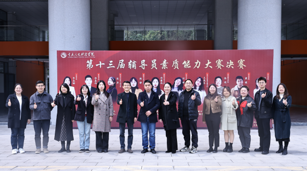 图片11.png