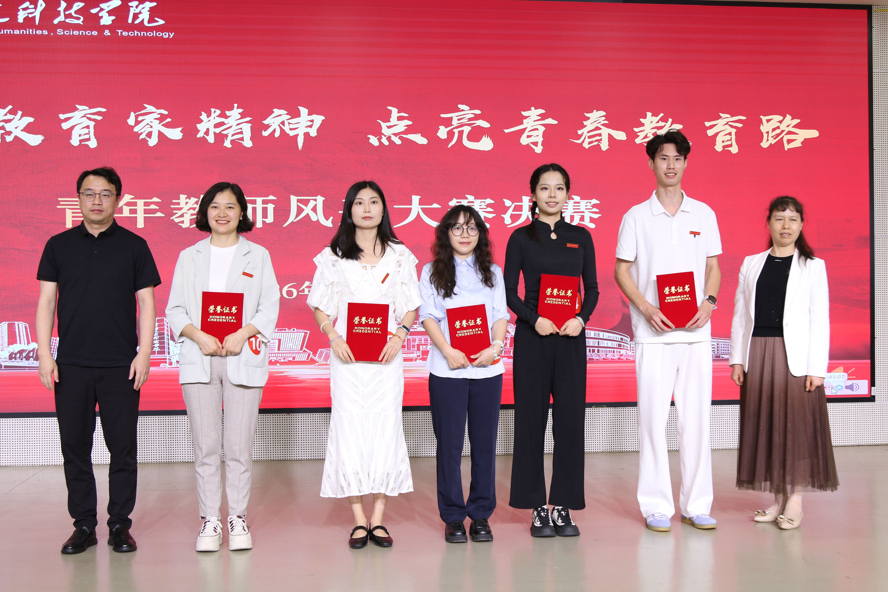 图片9.png 图片9.png