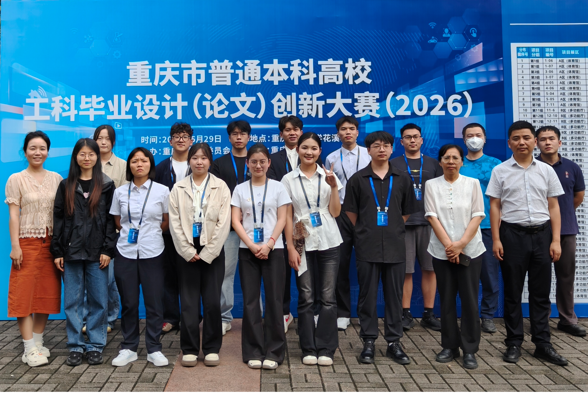 图片1.png 图片1.png