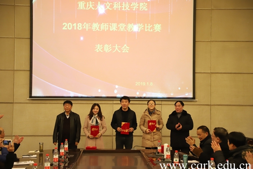 20190110143957243.jpg