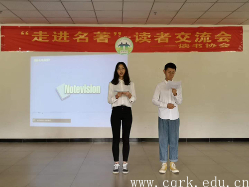 20190507094024582.png