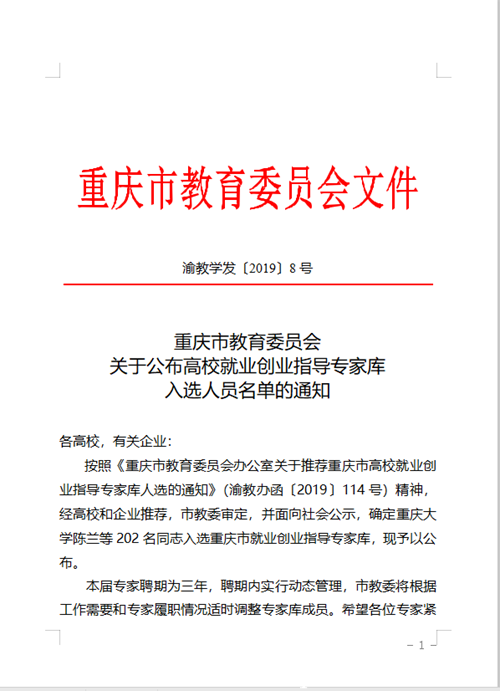 20190627155312889.png