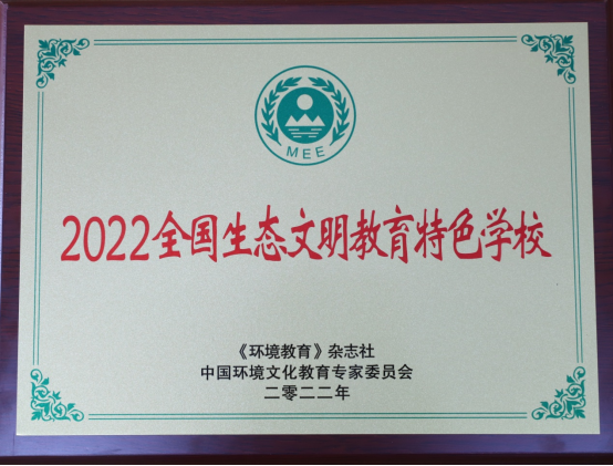 20221226090248315001.png